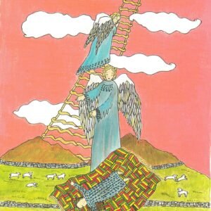 𝙅𝙖𝙘𝙤𝙗’𝙨 𝙇𝙖𝙙𝙙𝙚𝙧