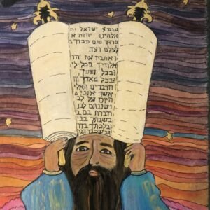 𝑻𝒉𝒊𝒔 𝒃𝒐𝒐𝒌 𝒐𝒇 𝒕𝒉𝒆 𝒍𝒂𝒘 ~𝗝𝗼𝘀𝗵𝘂𝗮 1:8